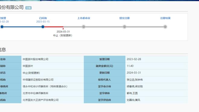 江南娱乐平台注册地址截图4